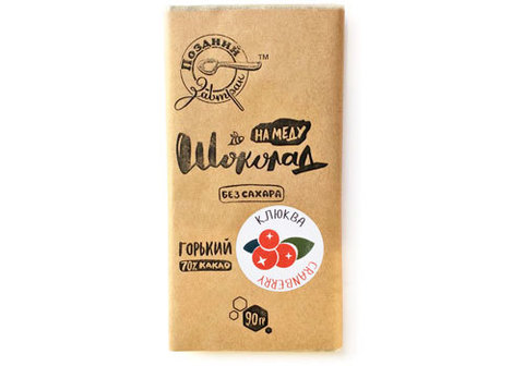 Шоколад на меду "С клюквой" Поздний Завтрак, 90г