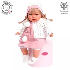 Munecas Antonio Juan Интерактивная кукла 