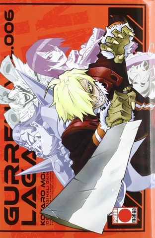 Tengen Toppa Gurren Lagann Vol. 6 (На Японском языке)