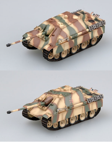 Модель Самоходно-артиллерийская установка Немецкая Jagdpanther масштаб 1:72
