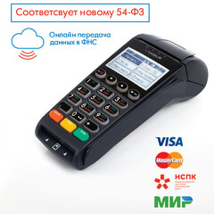 Мобильный POS-терминал Ярус М2100Ф