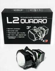 Бидиодная линза C3 L2 QUADRO