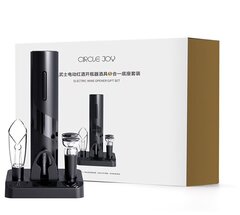 Набор аксессуаров Xiaomi Circle Joy 5 in 1 (CJ-TZ08) CN, черный