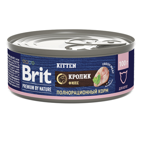 Влажный корм Brit Premium by Nature с кроликом для котят 100 г (Брит)