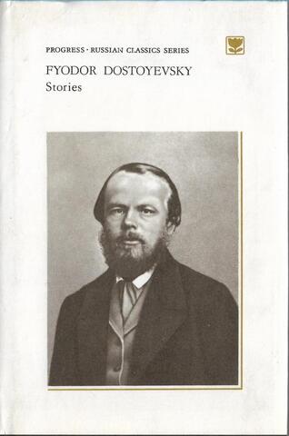 Dostoyevsky. Stories