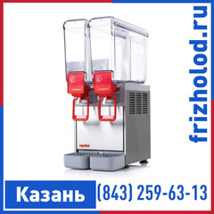 Сокоохладитель UGOLINI ARCTIC COMPACT 8/2