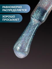 Гель-лак хамелеон (Gel polish CHAMELEON) #05, 8 ml