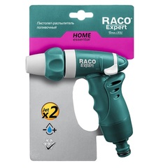 RACO 481C, плавная регулировка, пластиковый с TPR, поливочный пистолет (4255-55/481C)