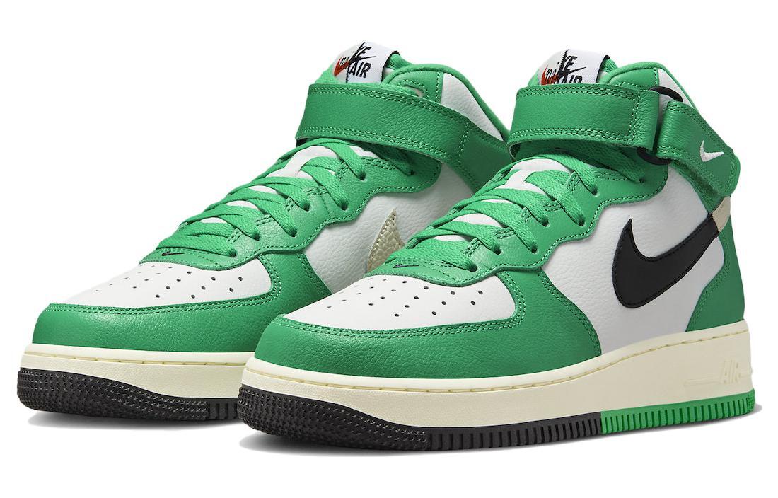 Nike Air Force 1 Split Hyper Sneakers