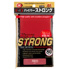 Протекторы KMC Standard Sleeves - Hyper Strong Red (80 штук)