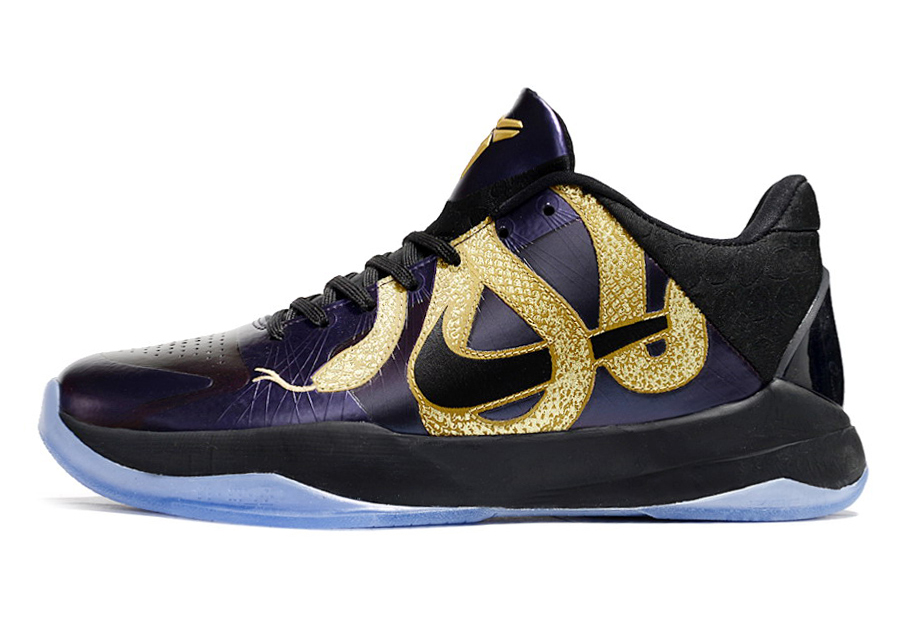Kobe protro mamba day store