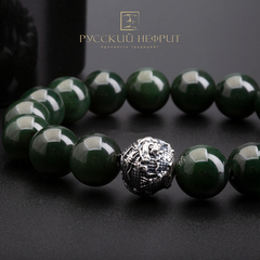 Браслет "Дракон". Темно-зеленый нефрит. 12мм.