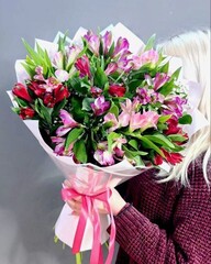 Букет из 9 альстромерий