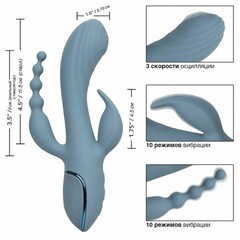 Вибратор тройного действия CalExotics III Triple Ecstasy, 11.5 см x 3.75 см