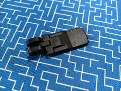 Рычаг ПУЛЬСАР МФИ 500 (792-513-017)