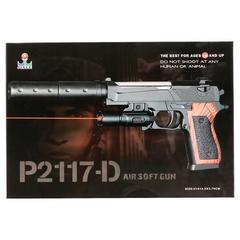 Пистолет   лазер. прицелом, с глушителем, с пульками p2117-d