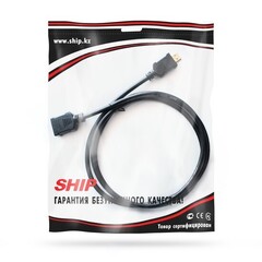 Удлинитель HDMI SHIP HD217-1.5P Пол. пакет