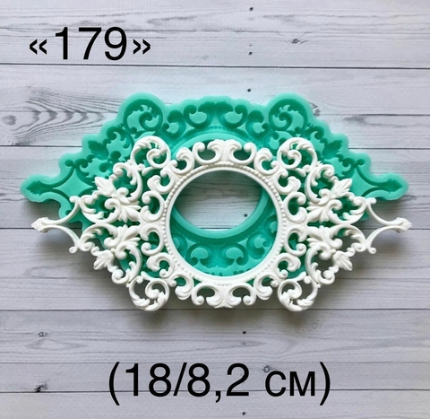 молд ТС №179 (18*8,2см)