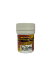 Мазь "Прополисная"  5%, 15г.