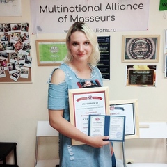 Будникова Валерия Валерьевна