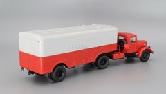 MAZ-200V with semitrailer MAZ-5217 1:43 DeAgostini Auto Legends USSR Trucks SE#3