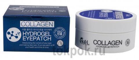 Гидрогелевые патчи для глаз EKEL Collagen Hydrogel Eye Patch, 60 шт