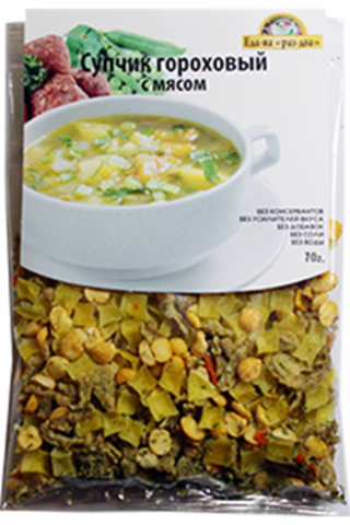 Гороховый суп с грибами - рецепты с фото