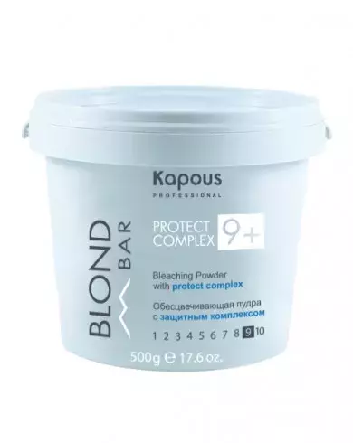 KAPOUS BLOND BAR 9+ Обесцвечивающая пудра с защитным комплексом, 500гр