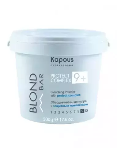 KAPOUS BLOND BAR 9+ Обесцвечивающая пудра с защитным комплексом, 500гр