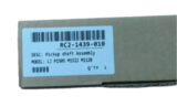 Вал захвата из кассеты (без ролика) HP LJ P1566, 1606, M1536 (RC2-1439-002) OEM