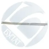 Чека HP Color LJ CP3525, CP3530 (упак. 10 шт.)