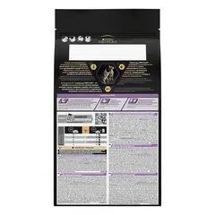 ПРОМО! Pro Plan сухой корм для котят (курица) 1,5 кг+2x85 г