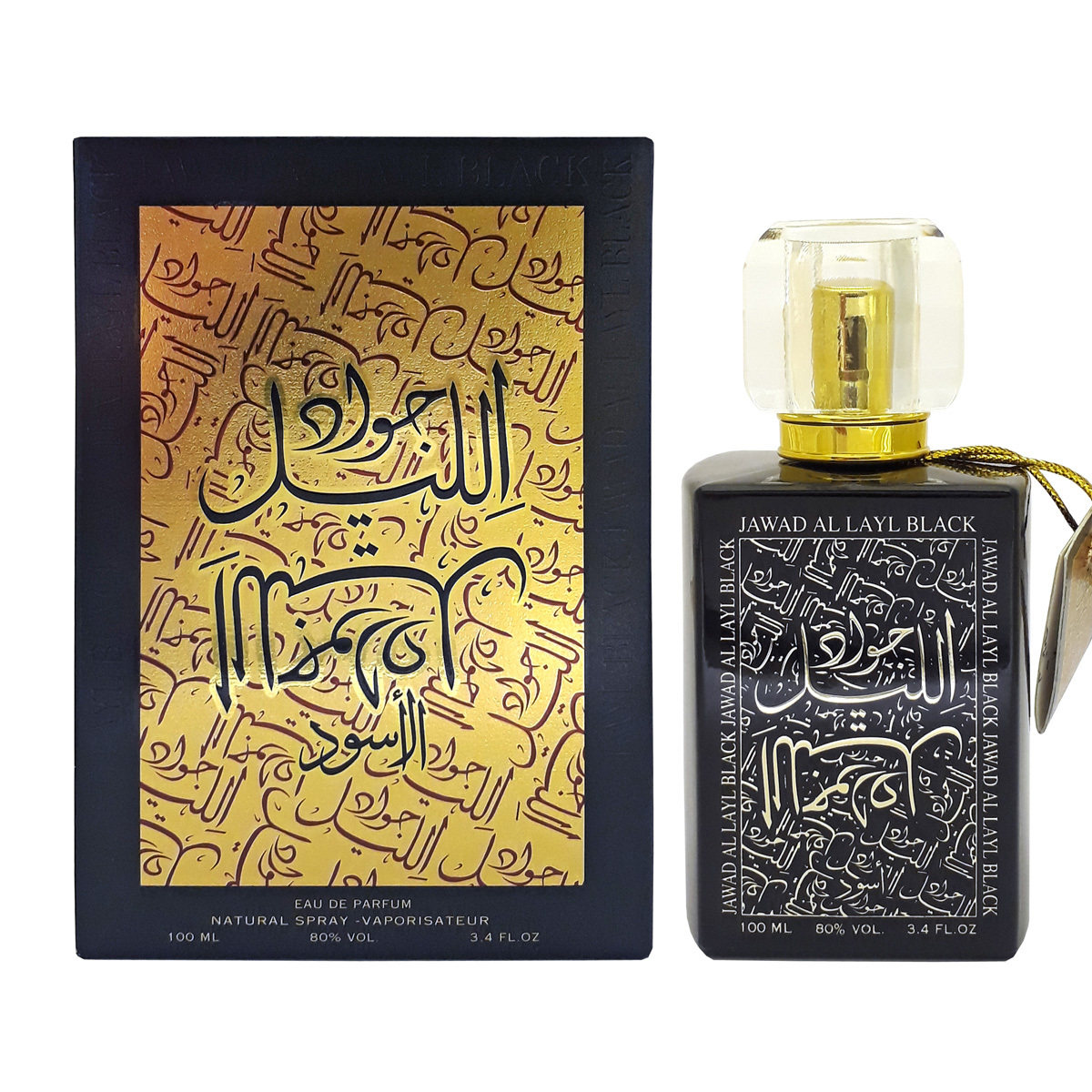 Jawad al Layl Black / Джавад аль Лайл Черный 100 мл спрей от Халис Khalis Perfumes