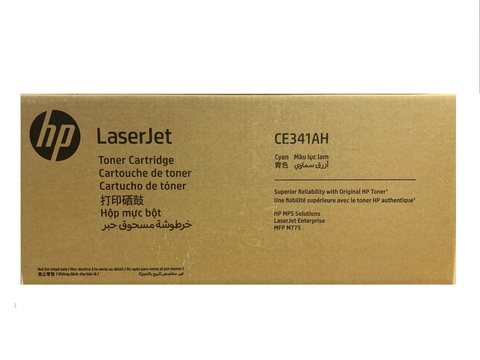 HP CE341AH №651A