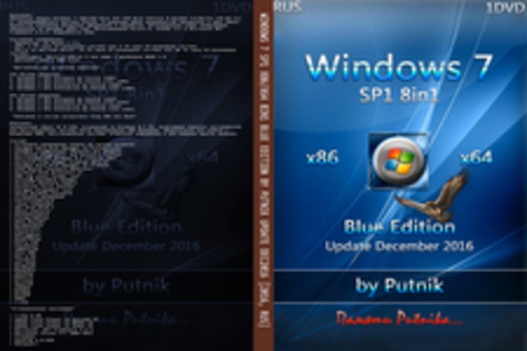 Windows 7 SP1 x86/x64 8in1 Blue Edition by Putnik Update Dec2016 [2016, RUS]