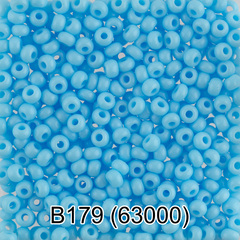 Бисер Чехия "GAMMA" круглый 2 10/0 2.3 мм B179 св.голубой ( 63000 )