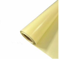 Изолон для цветов Шампань Толщина 2мм Ширина 75 см (1 пог. м)