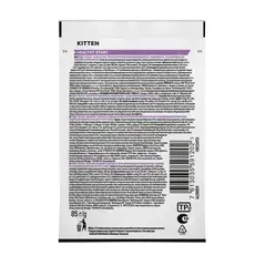ПРОМО! Pro Plan сухой корм для котят (курица) 1,5 кг+2x85 г