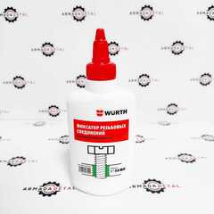 Фиксатор резьбы высокой прочности 270 50 мл. | 0893270052 | Wurth