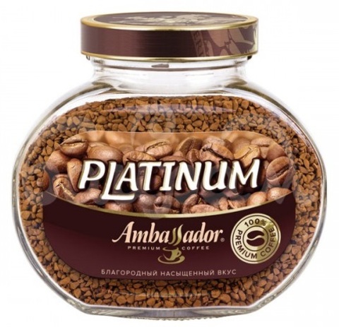 Растворимый кофе Ambassador Platinum