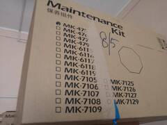 Сервисный комплект MK-7125 для Kyocera Taskalfa 3212i, 4012i.