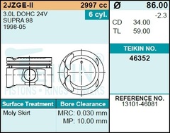 Поршень двигателя TEIKIN 46352 0.50 (6шт/упак)