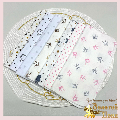 Платок детский (25х25) 250310-NV1029
