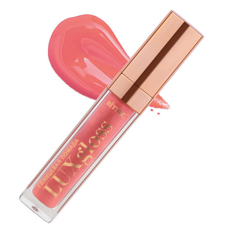 Жидкая глянцевая губная помада Luxgloss , тон 08 Нежный коралл ( Витэкс )