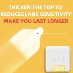 Презервативы DryWell пролонгирующие (6 шт.)