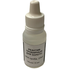 Приспособления для ломбардов