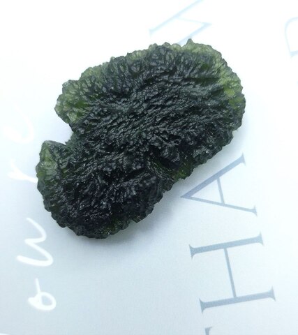 Молдавит 20 гр