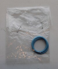 кольцо АРТ: 3308197