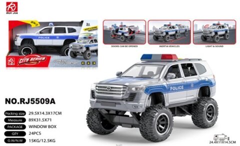 Изображение загружено обработкой