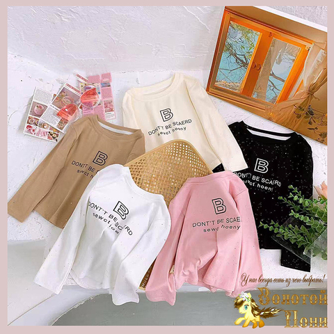 Лонгслив хлопок д (2-7) 260106-L1141